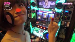 【ギャルバト】マクオス東戸塚 真野淳子vs安枝瞳 #006(3) 安枝瞳 検索動画20 【ギャルバト】マクオス東戸塚 真野淳子vs安枝瞳 #006(3) 安枝瞳 検索動画 20