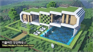 ⛏ Minecraft Build Tutorial ::  Tilted Modern House [ 마인크래프트 기울어진 모던하우스 건축 강좌 ]