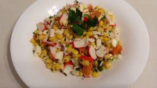 КРАБОВЫЙ САЛАТ. ЛЕГКИЙ РЕЦЕПТ. НЕЖНЫЙ И ВКУСНЫЙ КРАБОВЫЙ САЛАТ. ЛЕГКИЙ РЕЦЕПТ. НЕЖНЫЙ И ВКУСНЫЙ
