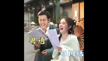 Thumbnail of I'm addicted to... | Zhang Zhehan & Ju Jingyi
