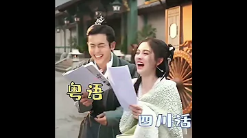 I M Addicted To Zhang Zhehan Ju Jingyi 