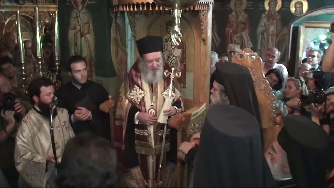 Ενθρόνιση ηγούμενου Γαβριήλ Εμμανουηλίδη - Ι.Μ. Οσίου Δαυίδ 07/05/2012