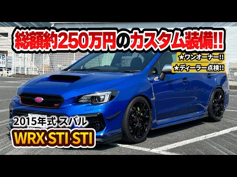 詳細準備中_チョロQ①_SUBARU歴代WRX他 詳細準備中_チョロQ①_SUBARU歴代WRX他