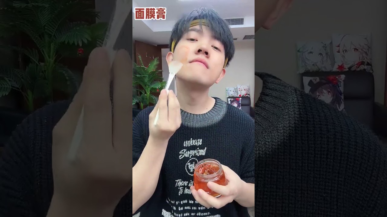 王经理真是太讨人厌了！！