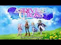 RPG アスディバインクロス　PV