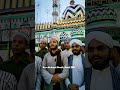 107TH URS E RAZVI MUBARAK (Ala Hazrat Urs 2025💖