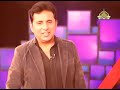 Ptv kids music show  saray sur hamaray abdul rauf