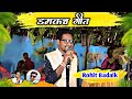 Damkach Geet || Singer Rohit Badaik || #sevakvlogs #dailyvlog