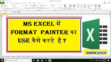 How to Use Format Painter in MS Excel in Hindi (All Versions)