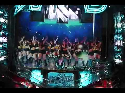 パチンコ 京楽 AKB48 バラの儀式 48CHANCE てっぺんとったんで! NMB48 サプライズボタン MUSIC RUSH突入