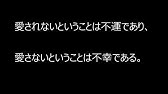 66 アガサ クリスティの名言 Youtube 66 アガサ クリスティの名言 Youtube
