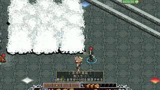 GODIUS金曜地下戦争20201204