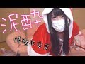 べろんべろんに酔っぱらう【2018年振り返り】