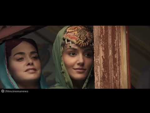 iran ve türkiyenin ortak filmi (mest_i aşk: مست عشق) ın fragmanı