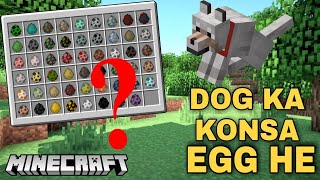 Minecraft Me Dog Ka Konsa Egg HE [ Pocket edisone ] screenshot 5