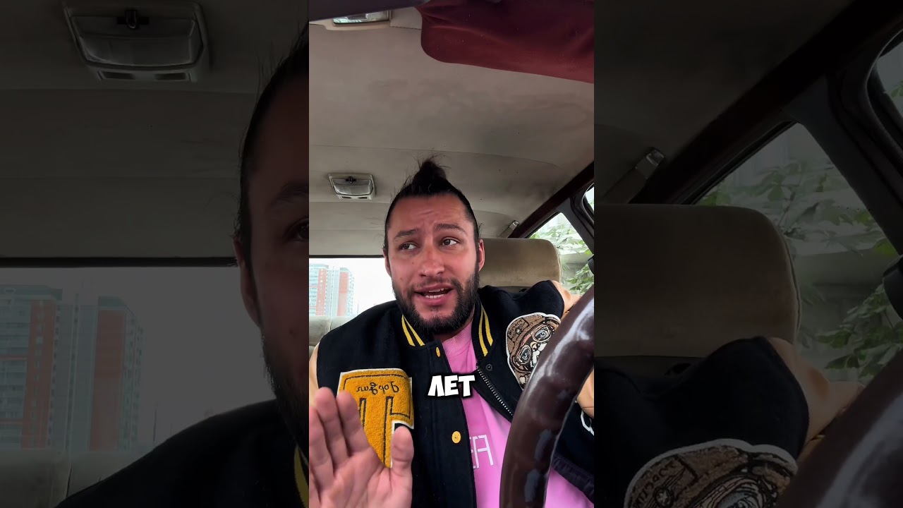 Прода про 12.5.1 