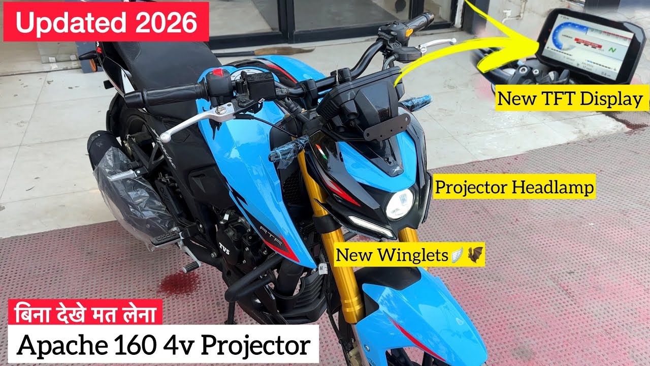 2026 New Model Tvs Apache RTR 160 4V TFT Mileage All Feature Full Review On Road Price