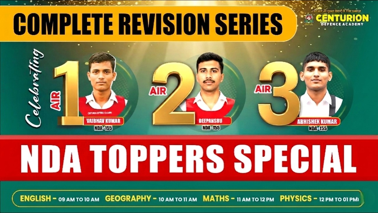 🚨NDA 2026 Super Fast Revision Marathon | Eng, Geo, Maths, Phy | Topper’s Special LIVE-3🚨