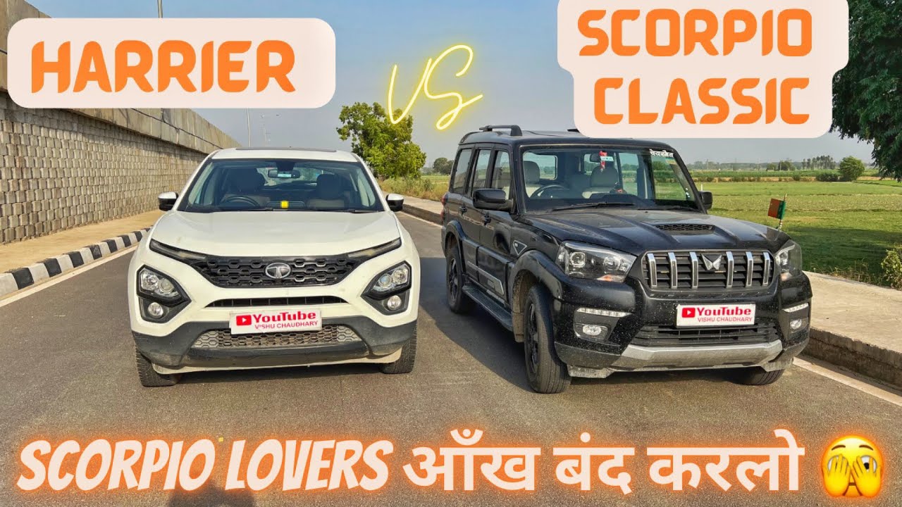 DRAG RACE: MAHINDRA SCORPIO CLASSIC VS TATA HARRIER DRAG RACE 