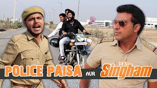 police paisa aur Desi Singham || Faridabad Rockers || Ft. Hurrrh ||