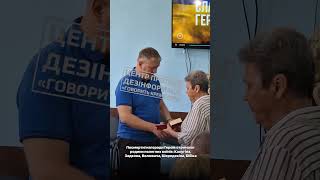 Посмертні нагороди Героїв отримали родини полеглих воїнів