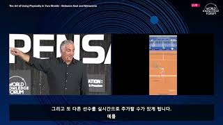 Mati Kochavi Presenting Coach AI At The World Knowledge Forum