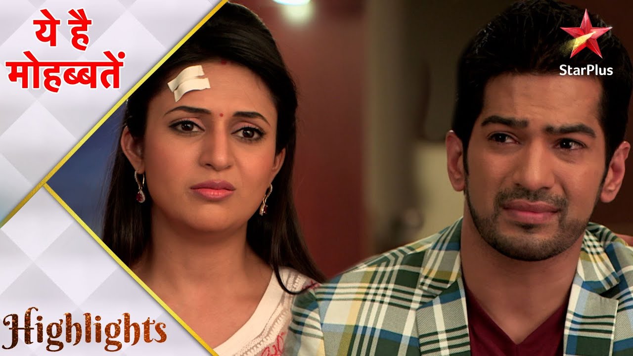 Ye Hai Mohabbatein | ये है मोहब्बतें | Kyun nahi hai Ishita ko Subbu par yakeen? - YouTube