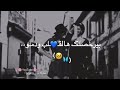 انا لما بحب بجن حالات واتس اب 