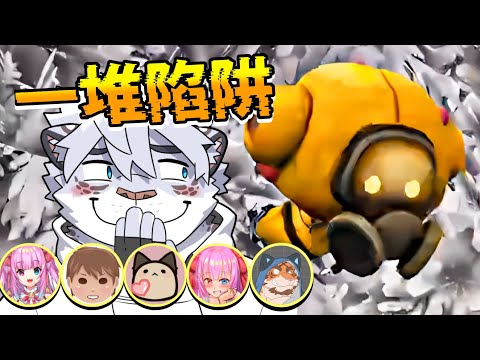 週五吵架團，新的垃圾回收遊戲，怎麼一堆破病跟陷阱。【 PC｜大寶貝回收公司】