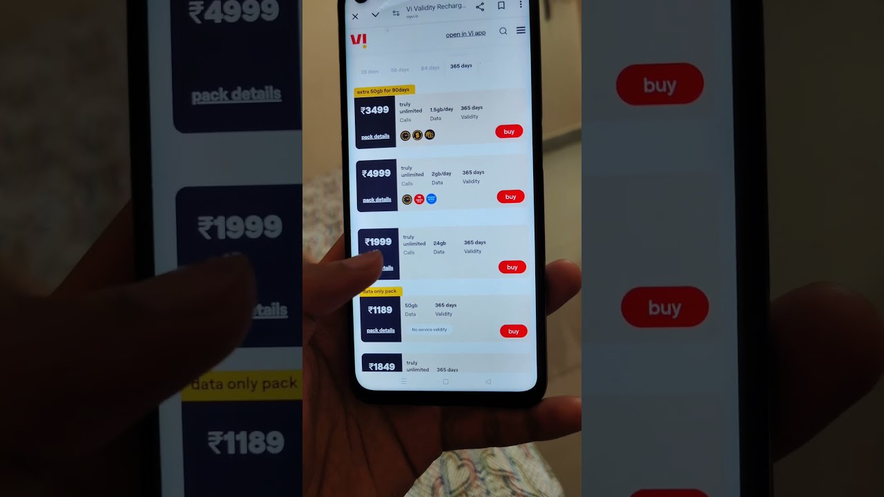 Vi ₹1999 Recharge Plan Daily Data Or Not | Vodafone Idea ₹1999 Data Details 🔥 