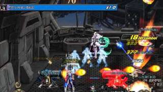 DnF - Tower of Despair Floor 70 (F. Mech)