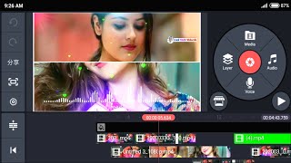 How To Create Trending WhatsApp Status Video | Quik App Se Video Kaise Banaye | Cool Tech Mukesh | screenshot 3