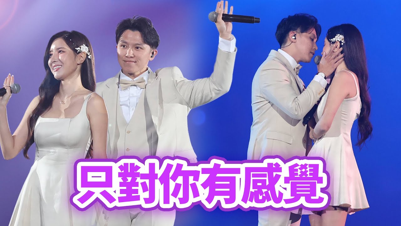 連Super Junior都忍不住模仿的棒棒糖之吻的幕後花絮 #南珉貞 #Travis #阿崔 