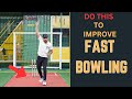 How to improve fast in bowling cricketmastery