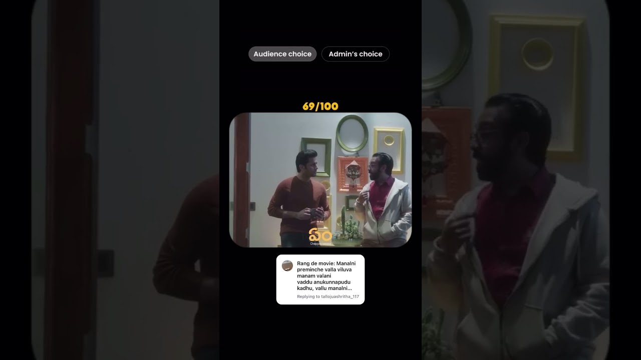 RANG DE MOVIE DAILOUGE | NITHIN RANG DE MOVIE