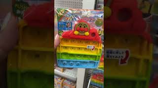 Ampaman Colorful Push On Toys