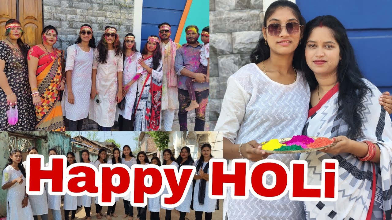 HOLI KHELMA AMAR FAMILY ❤️ RA SANGE 😍❤️ HAPPY HOLI MY DEAR YOUTUBE FAMILY ❤️#SAMBALPURIVLOGE#HOLI 