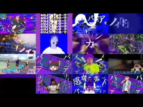 【比較】バグ 音mad 16作品
