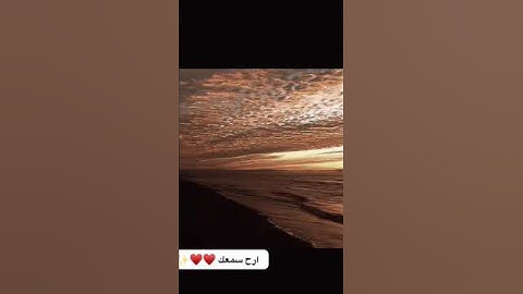 سورة الملك / أرح سمعك / القرآن الكريم/ #القرآن_الكريم #ياسر_الدوسري #اكسبلور ارح نفسيتك #gaza