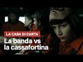 La Casa di Carta | Cassafortina | Netflix Italia