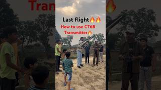 The last flight✈️🔥#trending #tech #airplane #automobile #jet #new #like #test #crash #su37 #rcplane