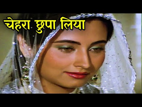 Chehara Chhupa Liya Hai Kisine Hijaab Me | Nikaah (1982) | Salma Agha, Asha Bhosle,| Qawwalis