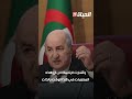 الرئاسة تطمئن منحة البطالة إنجاز لا رجعة فيه ولن تتغير شروطه 