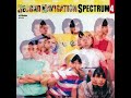 Spectrum - Second Navigation (1981) - 2. Summertime Story