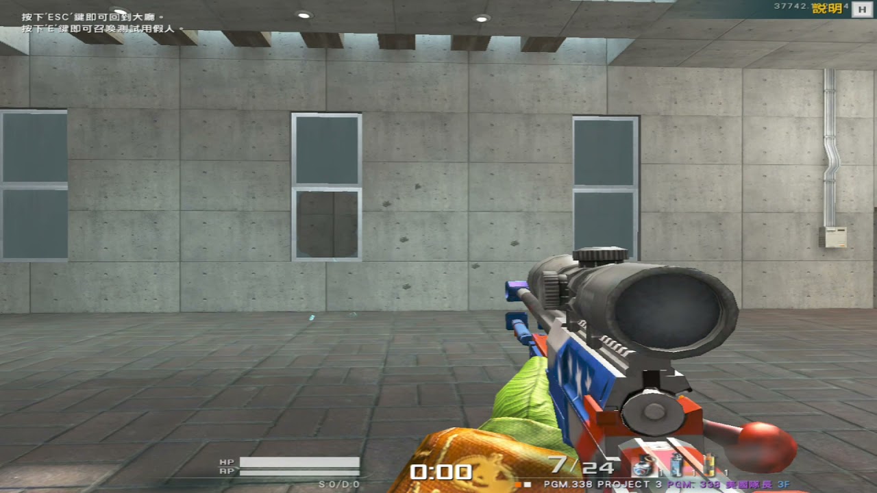 [AVA]PGM.338 Project 3F!!!