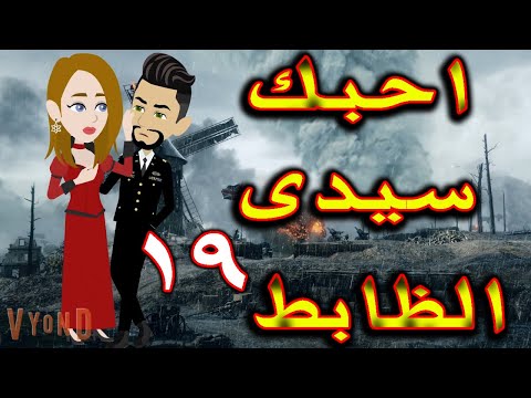 صيام السر اختفاء