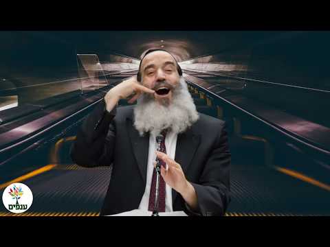 להמריא במחשבות - הרב יצחק פנגר HD - חדש ומדהים!!!