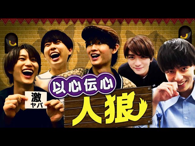 ジャニーズJr. - HiHi Jets Blu-ray まとめ ジャニーズJr.・HiHi Jets、”オールナイトニッポン”に登場！ 5人