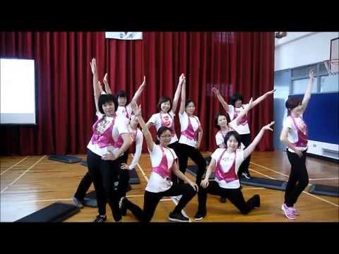 [YMCA唭哩岸會館]2015室體發表會-王姚萍老師 階梯有氧