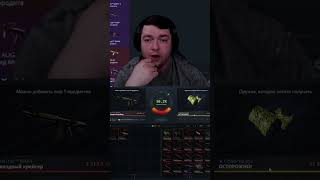 CASEBATTLE даёт жёсткий стрик из апгрейдов!!! ТОП! #кейсы  #кейсбатл  #csgo #cs2
